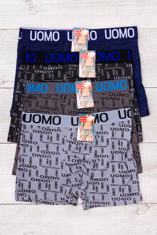 Труси-боксери чоловічі